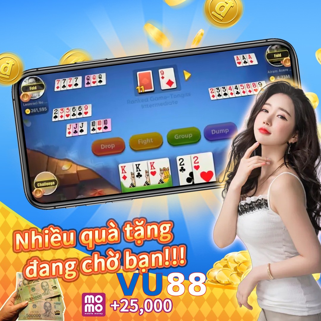 VU88