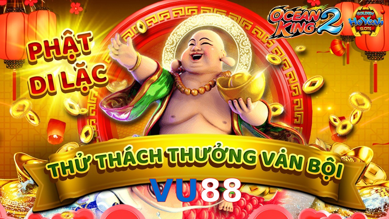 VU88