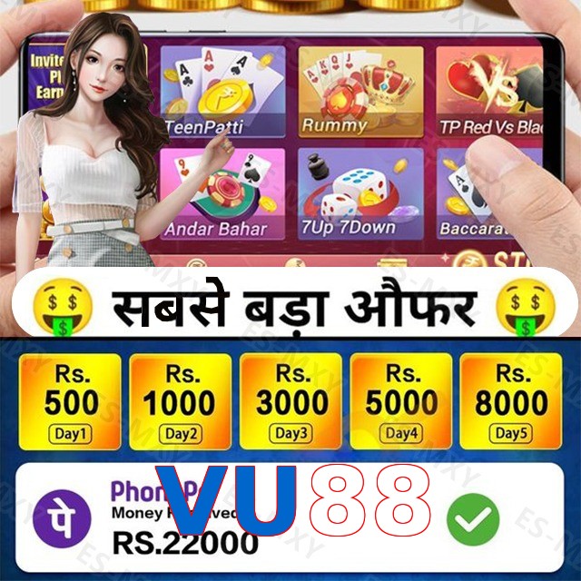 VU88