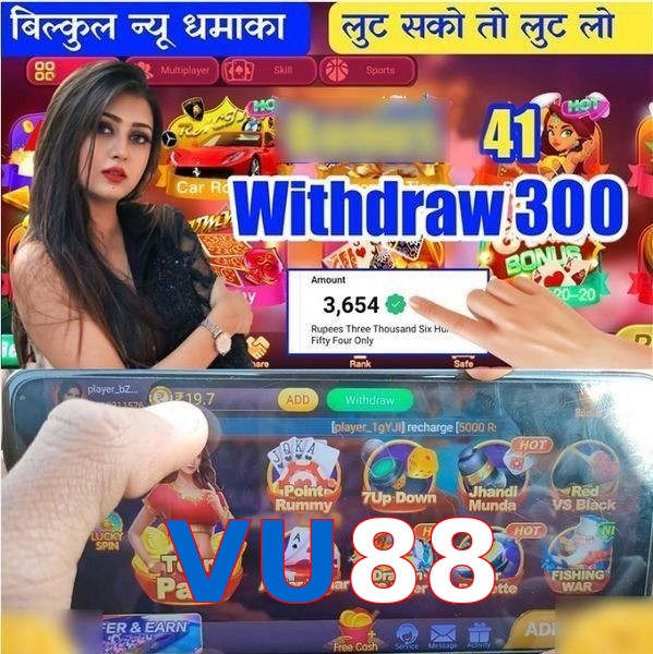 VU88