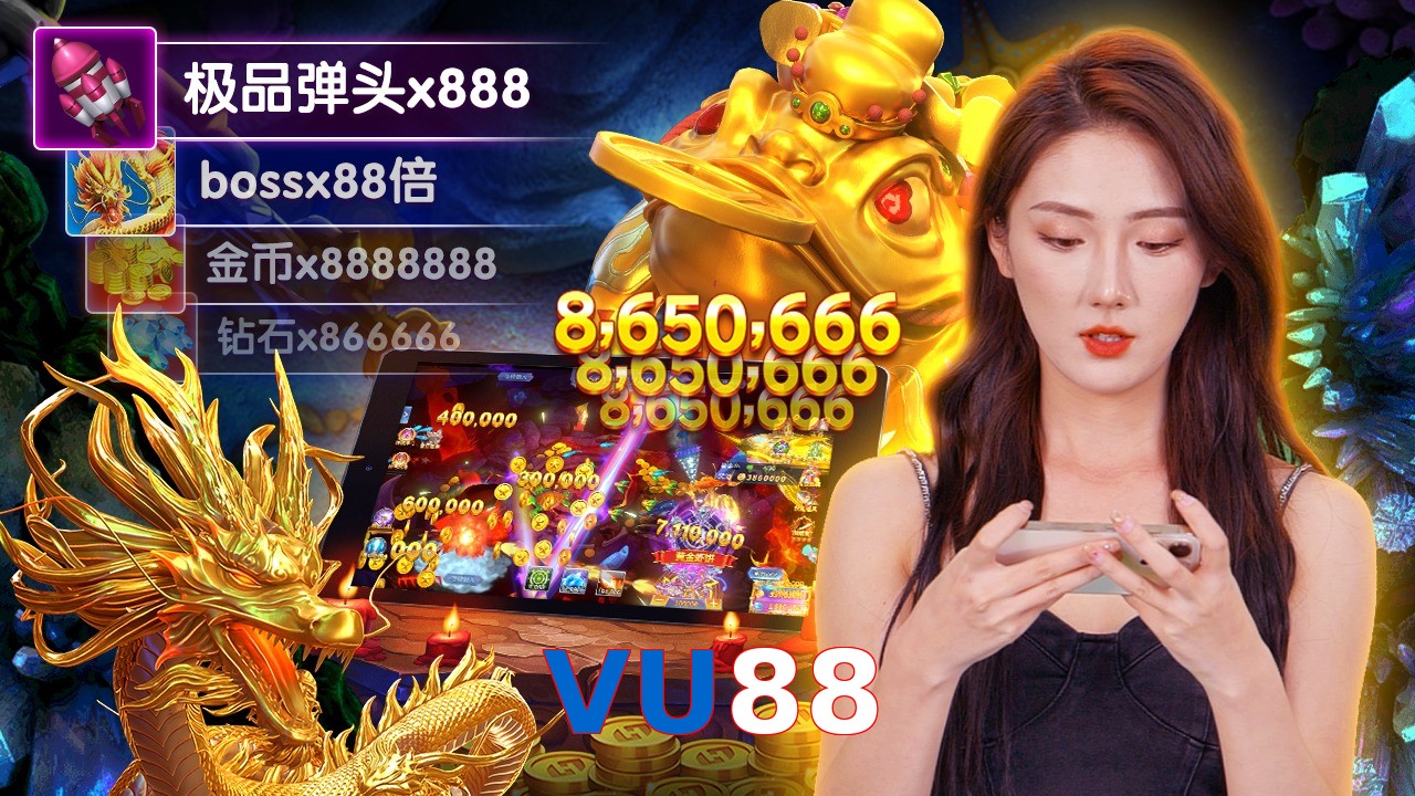 VU88